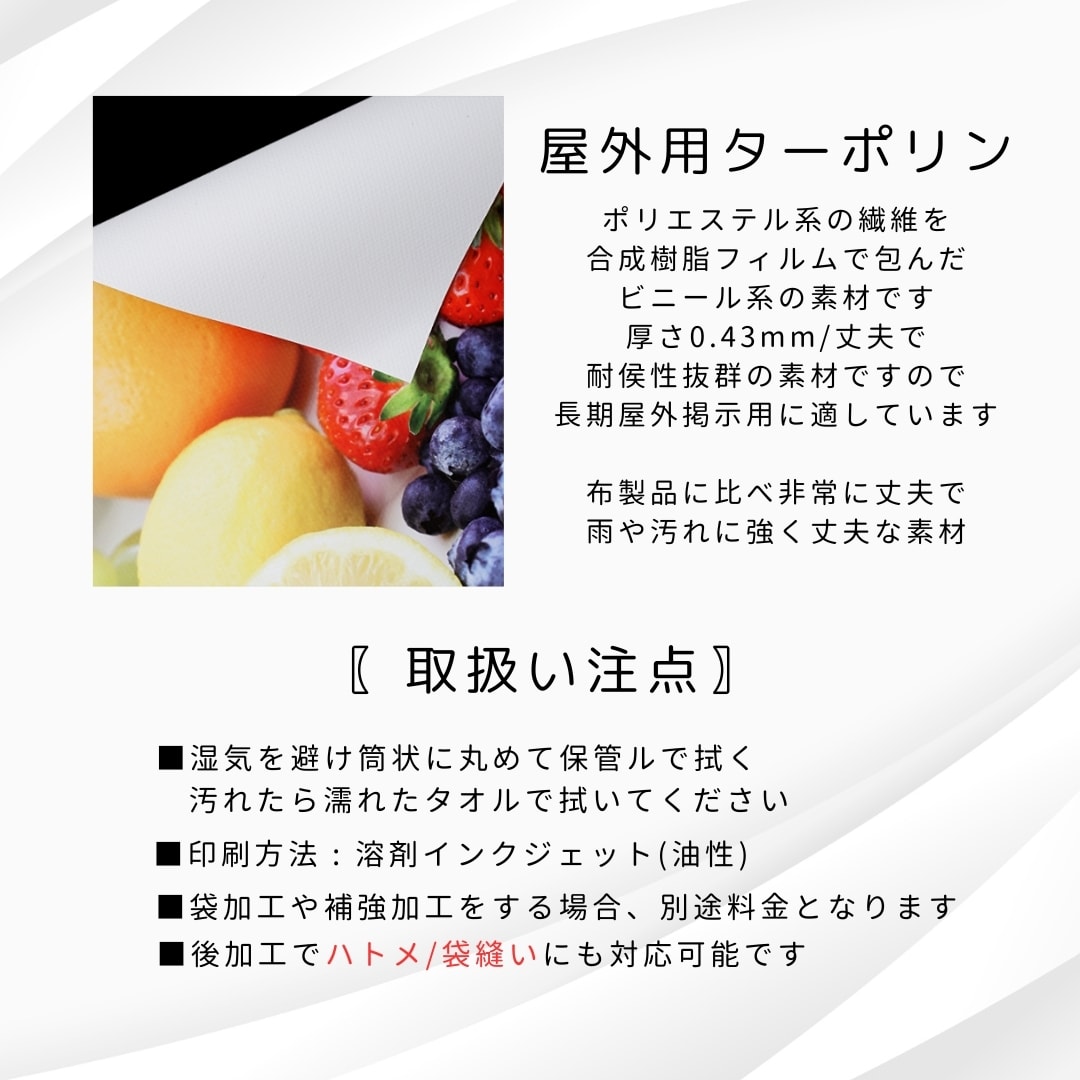海外で人気のウェディングタペストリーを作ります 近年おしゃれ花嫁に人気なウェルカムアイテム♪ イメージ8