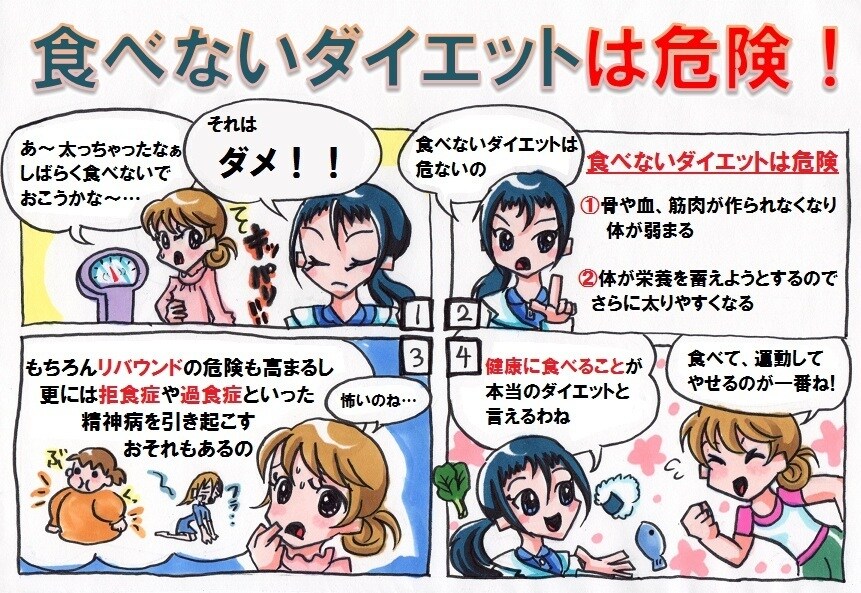 カラフルでポップな挿絵を承っております 日常生活に密着したイラストが得意です！ イメージ8