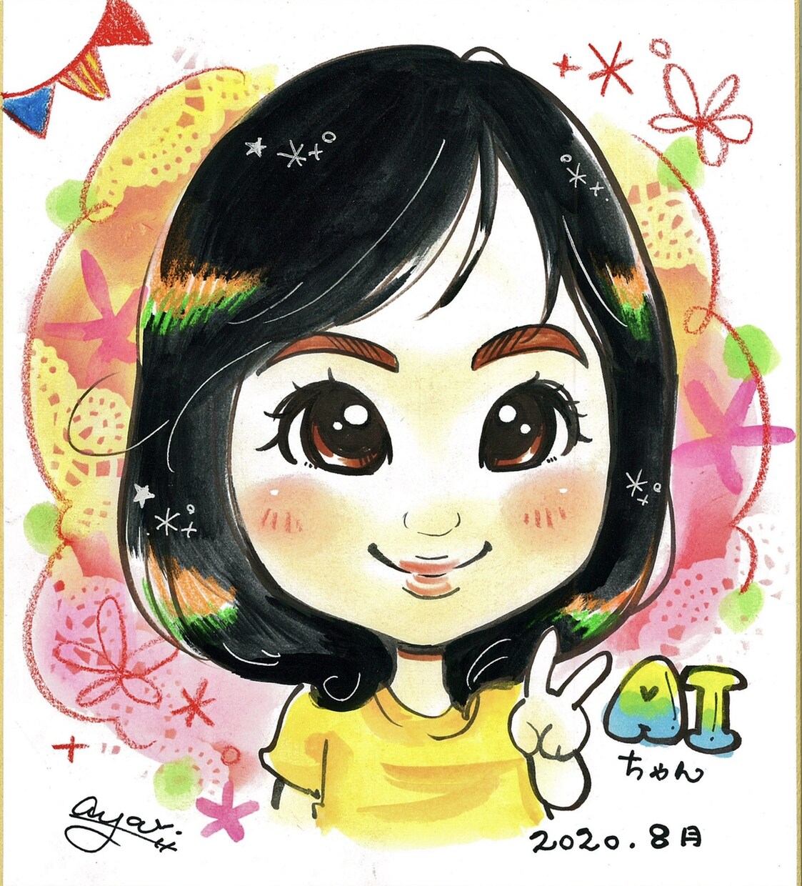 笑顔でキュートなお子様似顔絵描きます お子様の成長のご記録にポップな可愛いタッチで描きます♪ イメージ2