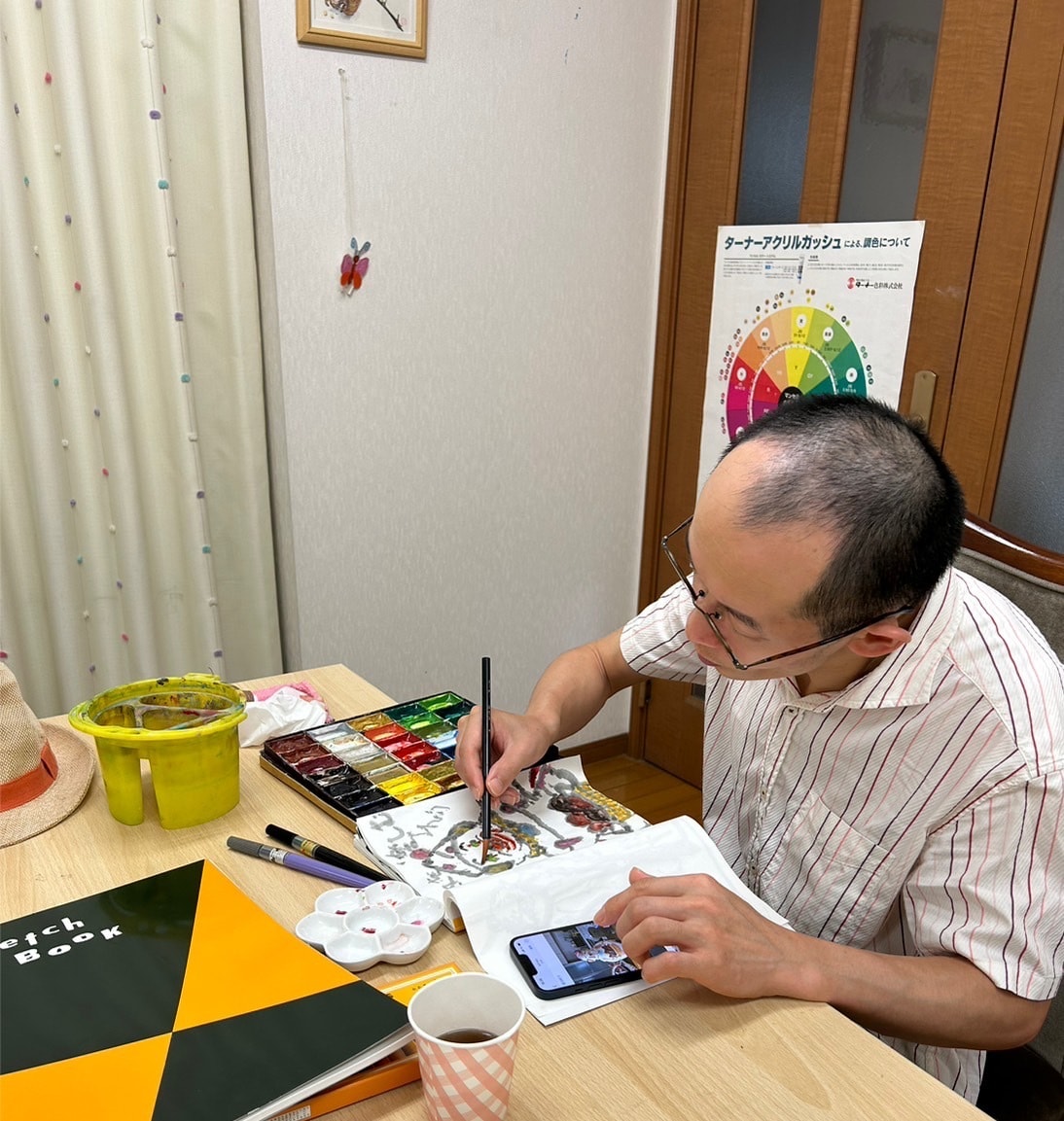 ねえ、ちょっと聞いてよーって言う話し何でも聞きます お悩み相談、愚痴聞き、誰でもいいからお話ししたいこと話してね イメージ1