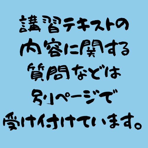 日本唯一専門家がシッダ医学を解き明かします 首席卒が紐解く、12000年の古代南インド医学入門テキスト イメージ9