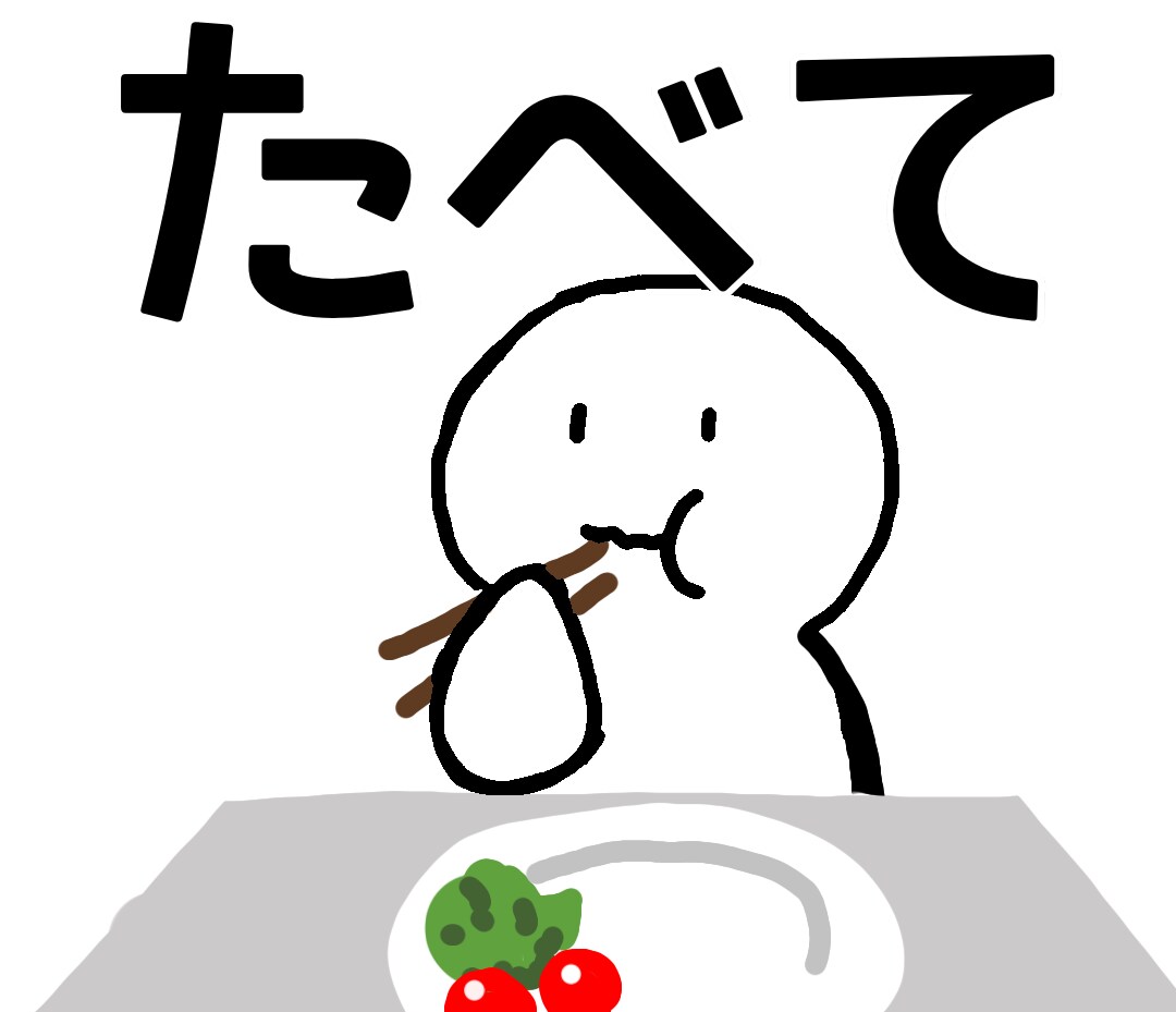 マンツーマン日本語教育「形」の教え方講座をします 日本語教育難所の「て・た・ない・辞書・普通形」の導入です。 イメージ1