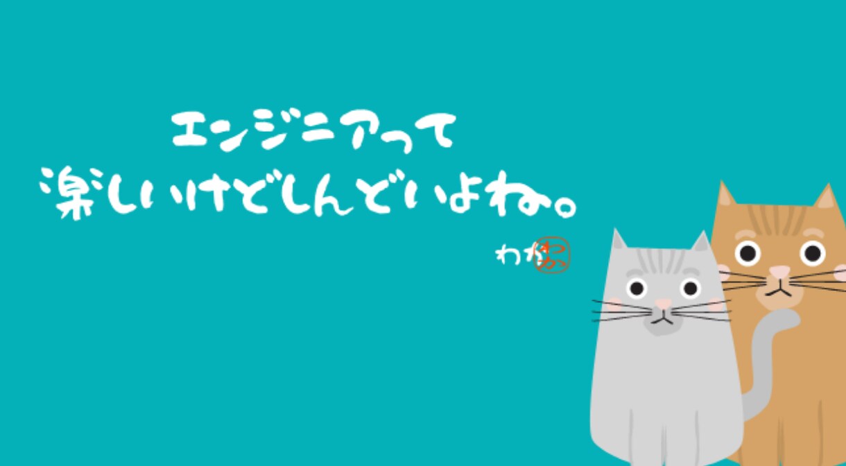 IT業界で悩み中の方、お悩みをカウンセリングします 上手く話せなく大丈夫、ITエンジニアに相談してみませんか？ イメージ2