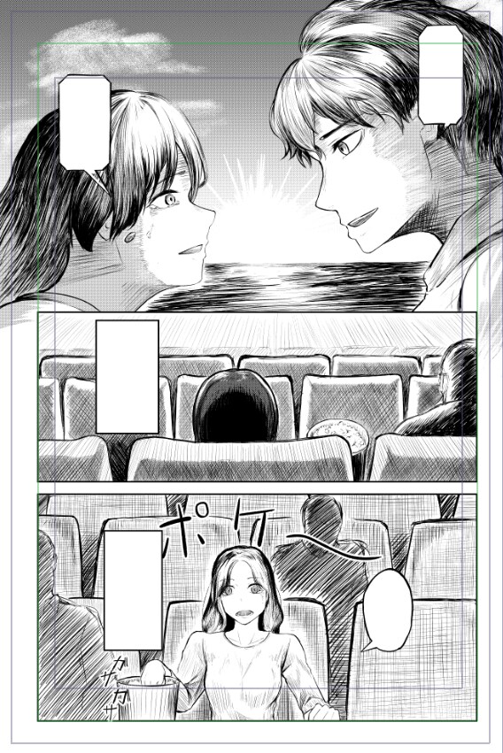 広告や商品紹介などの漫画をお描き致します 漫画での宣伝、商品内容をわかりやすくアピールしませんか？ イメージ2