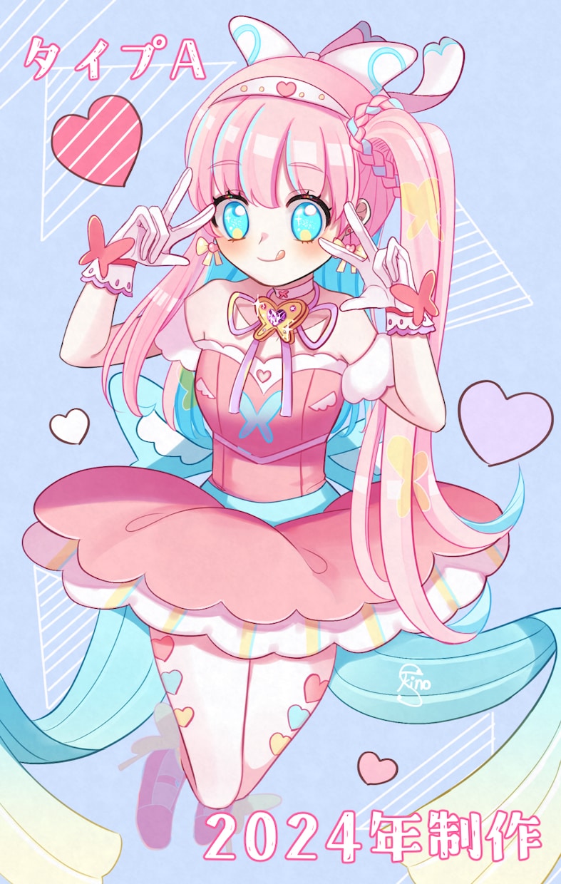 先着2件限定割引あり！ポップで可愛い絵を制作します 透明感/かわいいイラストで大切な一枚を描かせていただきます！ イメージ3