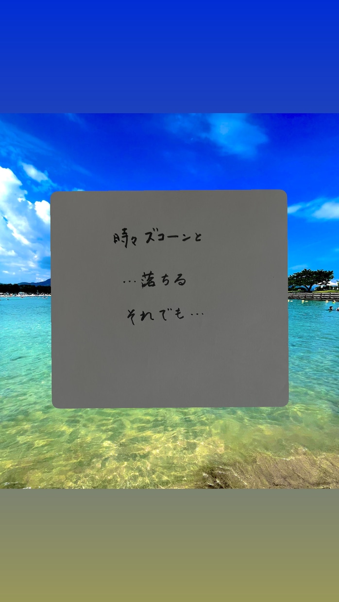 エイブラハム的子育てについて語り合えます 引き寄せの法則研究 & 超実践型 イメージ6