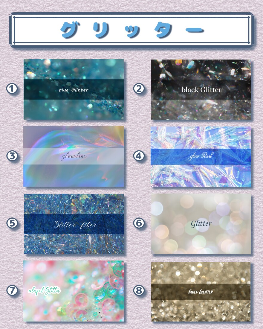 選ぶだけ簡単！オリジナリティのある名刺つくれます 印刷まで対応！セミオーダーでキラキラ☆デザイン名刺 イメージ2