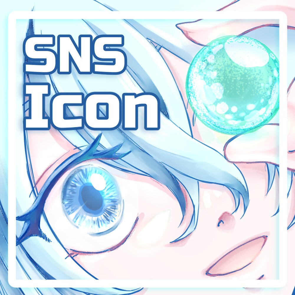 SNS用イラストアイコン描きます 予算・好みからテイストが選べる！ イメージ1