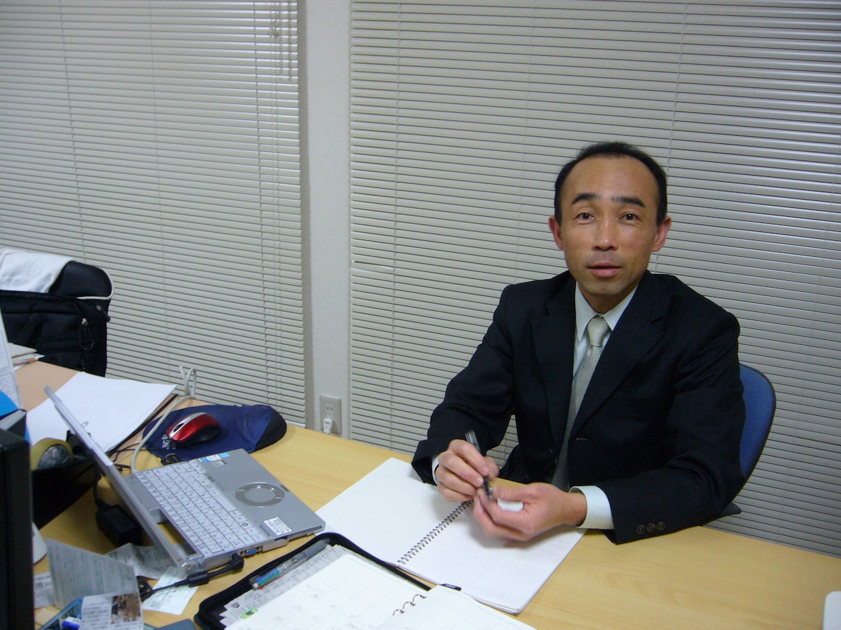 入って良い生命保険は２つだけ！プロが伝授します 家計費を削減したいあなたに知って欲しい！生保見直しの裏ワザ イメージ1