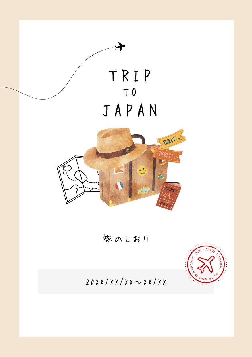 初海外でも迷わない！旅のしおりを作成します 当日はこれを見るだけ。個人手配でも安心な実用しおりです イメージ2