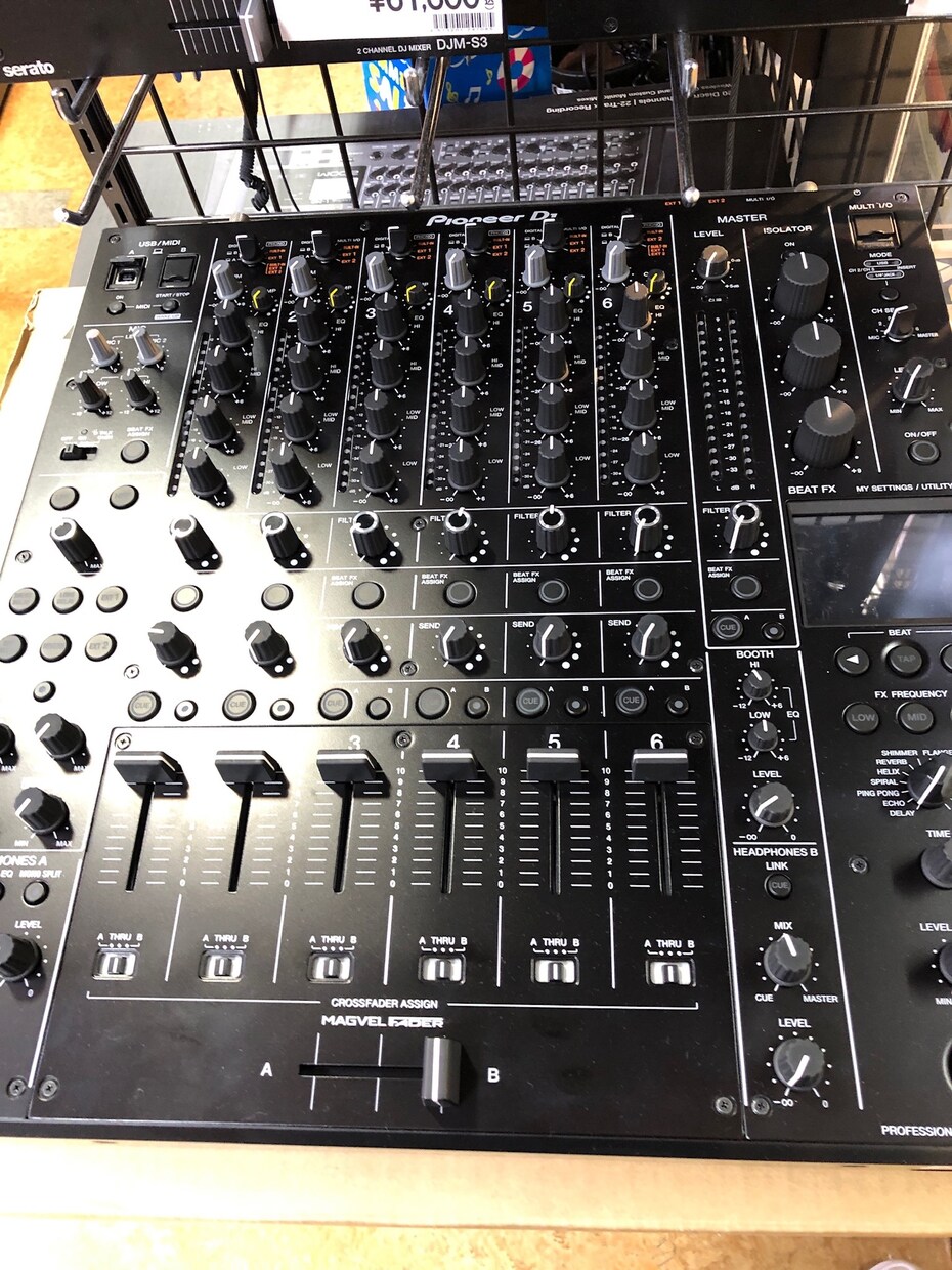完全オリジナル曲を提供致します 店内のBGMなどにお使いいただけるオリジナル曲を制作します。 イメージ2