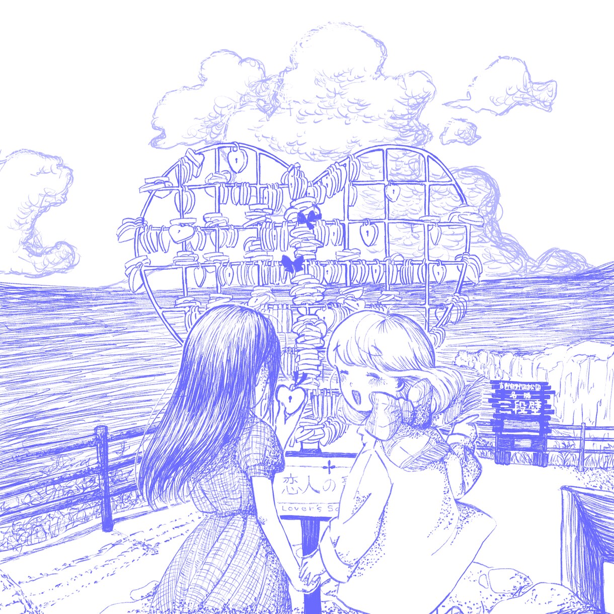 商用化⭕️エモ柔らかいイラスト描きます 優しいタッチでエモいイラストを描きます！SNSアイコンにも！ イメージ4