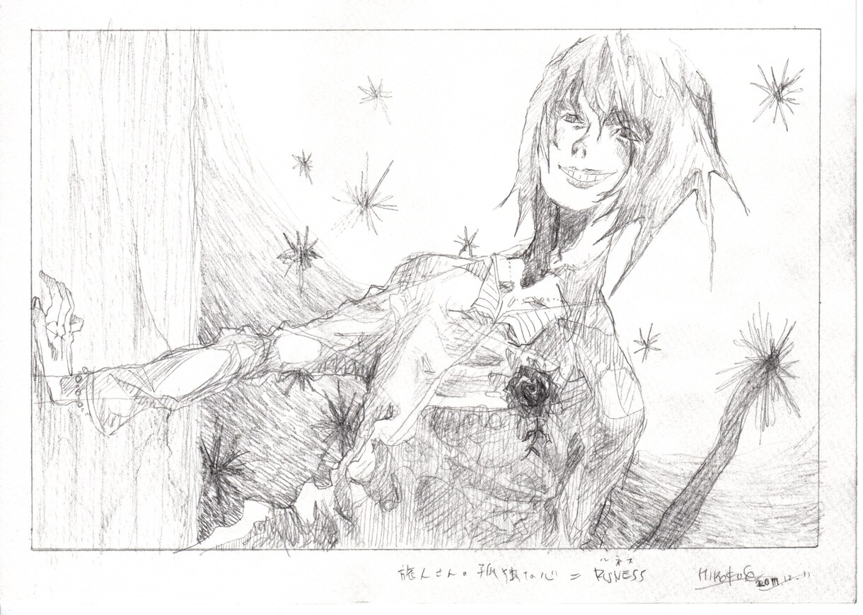 本格的な白黒のアート作品を描きます 手描きの濃淡細かい鉛筆の繊細なイラストをオーダーメイドで！ イメージ2
