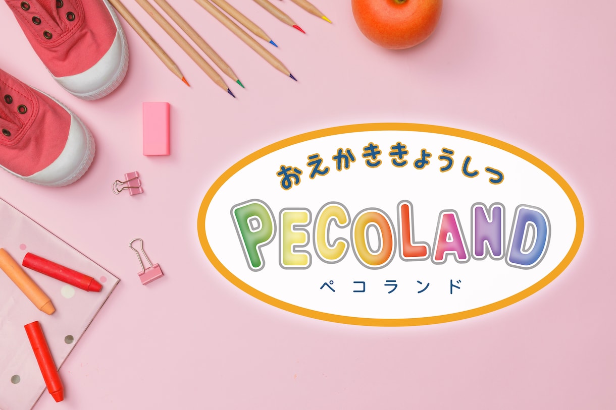 ご要望に沿ったテイストのロゴをお作りします 可愛いロゴもカッコイイロゴもご提案 イメージ5
