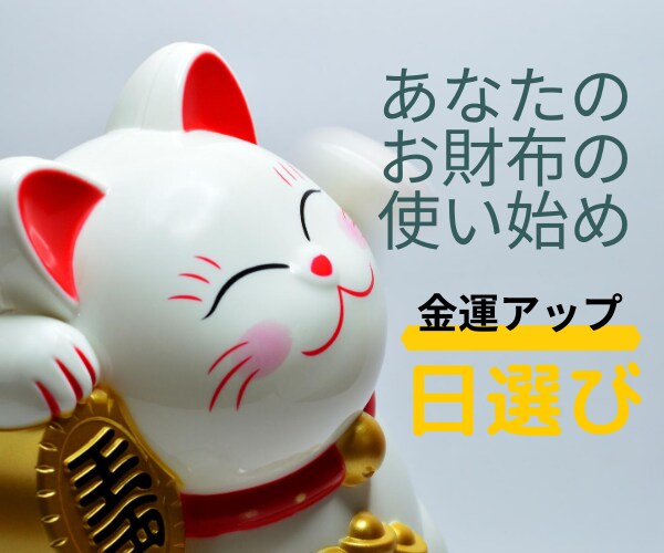 ココナラのサムネイル作ります 見てほしい！目立ちたい！買ってほしい！アイキャッチが重要です イメージ3