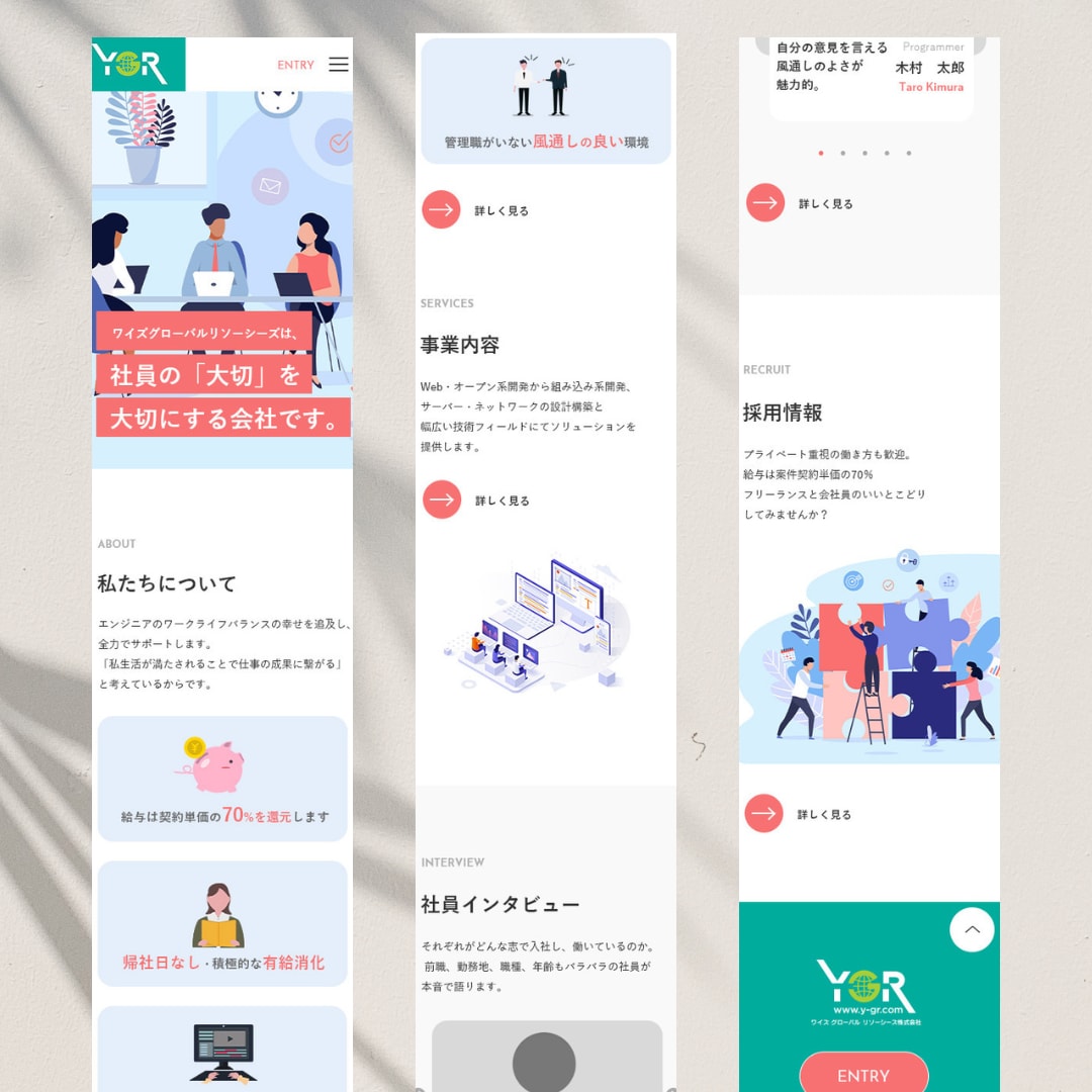 ヒアリング重視！現役Webデザイナーが制作致します 小規模・個人事業主様に寄り添ったデザインを迅速丁寧に対応 イメージ4