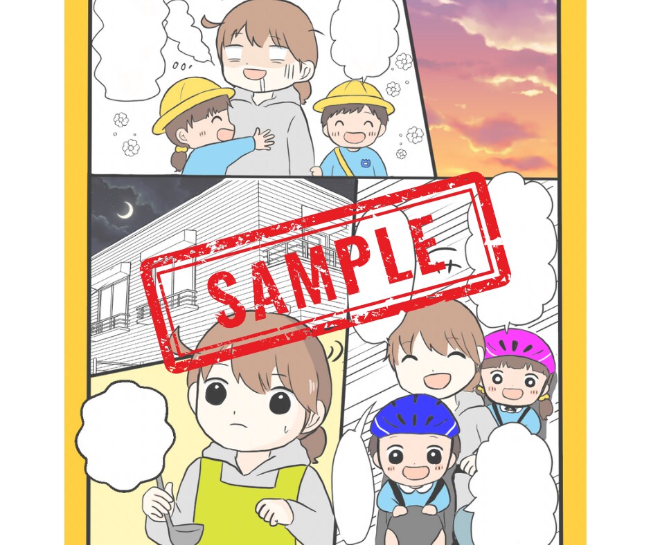 商用OK！伝わる広告漫画で心を動かします 150枚以上の漫画納品実績。魅力が伝わる漫画に仕上げます！ イメージ4