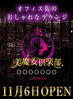 訴求力のある高品質バナー・ヘッダーを作成しますます WEBデザイン歴13年サービスの魅力を最大限引き出すバナー イメージ4