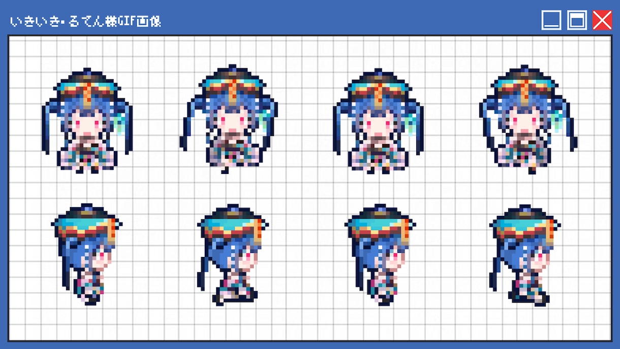 ドット絵作成します GIF画像もOK!! お気軽にご相談ください!! イメージ4