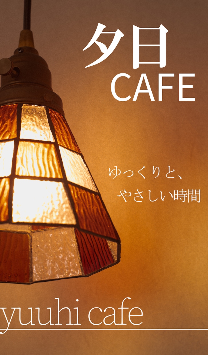 店舗・飲食店の魅力が伝わる写真を撮影します SNS・HPに使える写真をまとめて撮影 イメージ4