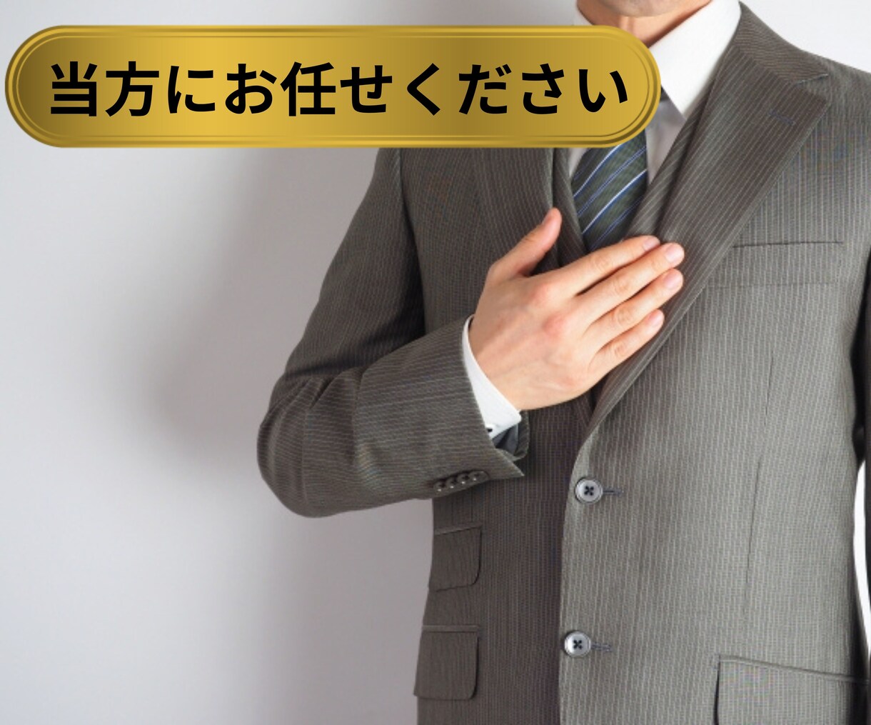 40時間分★楽天市場の運営代行/実行支援します 楽天市場/RMS/EC/ネットショップ/経験6年/ イメージ3