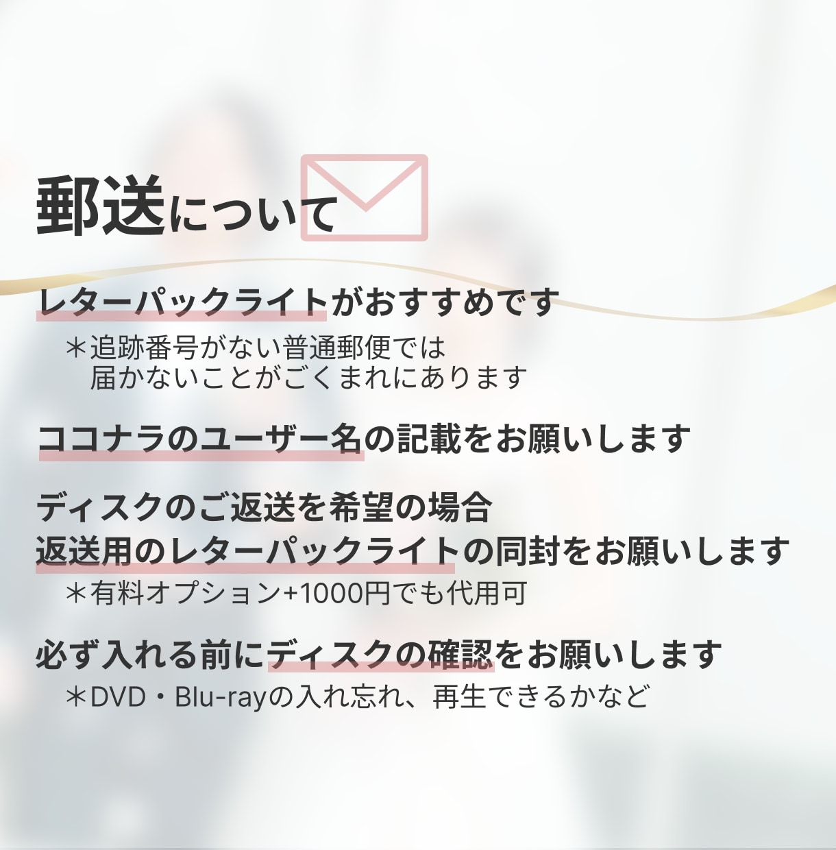 ココナラ最安値！結婚式DVDをスマホで観れます 大切な思い出をいつでも手元に！実績多数のKSK制作代行 イメージ8
