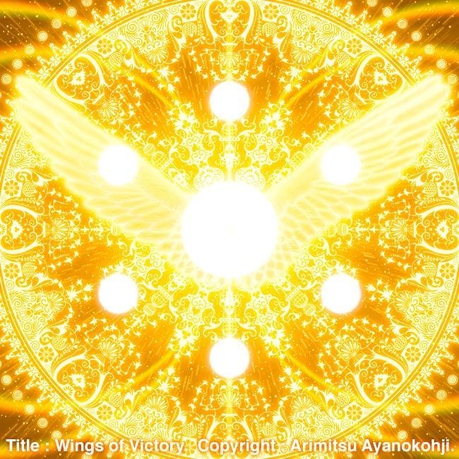 金星の影響を調整する鑑定　2人の愛情をより強めます すれ違いかけた恋を結び、あなただけに夢中にさせる星の秘術 イメージ3