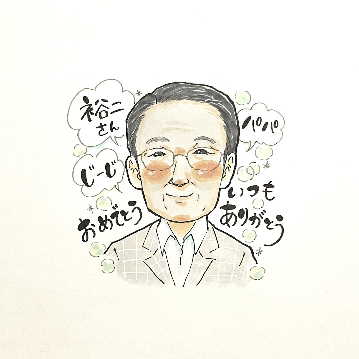 ポップで可愛い似顔絵寄せ書き色紙描きます 長寿祝い卒業祝い先生へ。衣装、花束、小物、自由 イメージ4