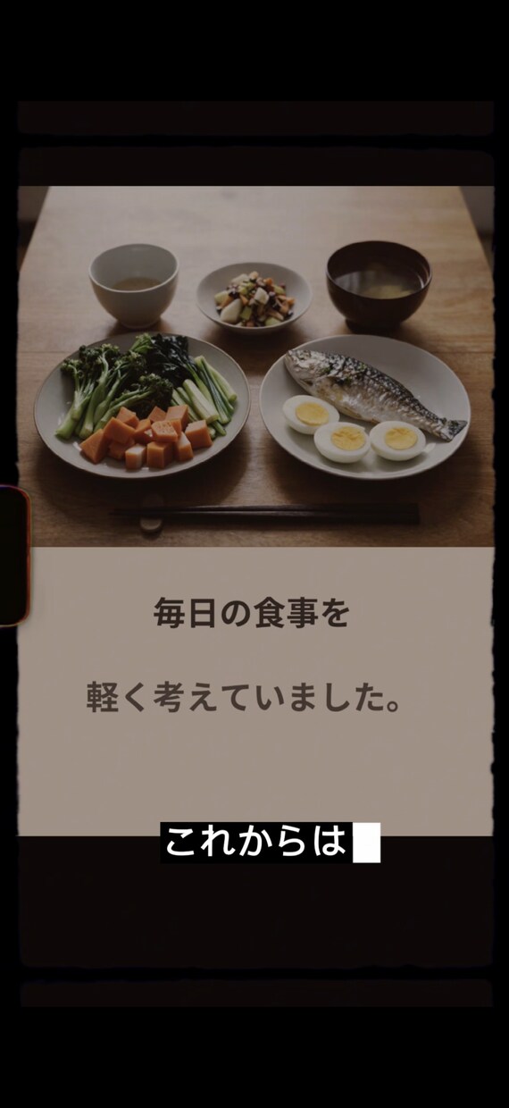 バズる縦型ショート動画・リール動画を制作します 心理学×マーケ視点で「手が止まる」ショート動画をご提案 イメージ5