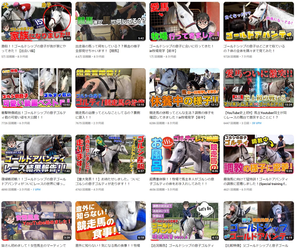 ハイクオリティーYouTube編集いたします 覚えてもらいやすい印象的な動画を作成いたします イメージ5