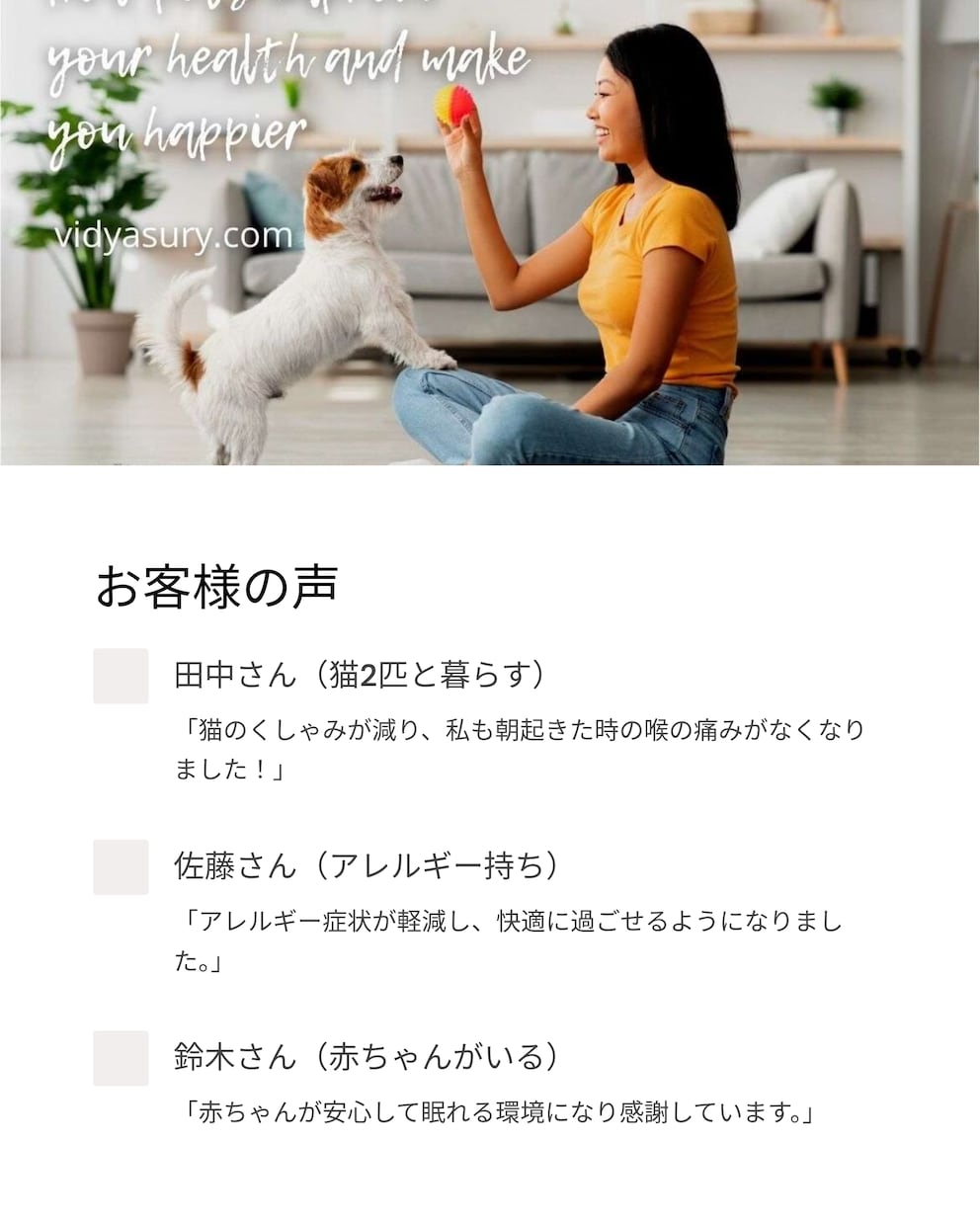 Canva使用　LPの制作をトータル作成致します 初めてのLP制作の方も大歓迎です イメージ9