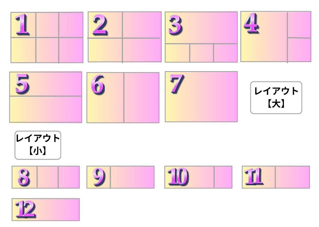 思わずタップしたくなるリッチメニュー作成いたします 【修正無制限】効果の出るおしゃれで高品質画像デザインします。 イメージ3