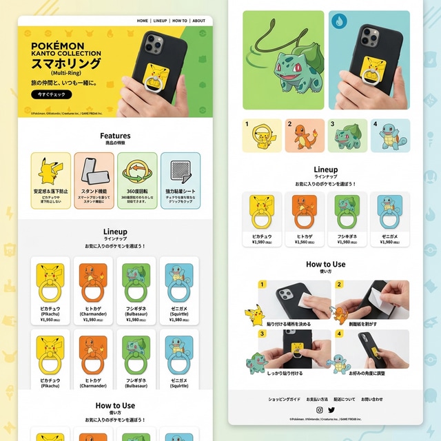 Figmaを使ったWEB制作します 次世代デザインサービスFigmaを使ったWEB制作のご案内 イメージ2