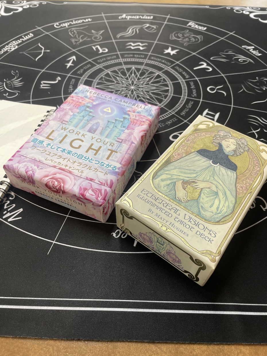 金・土限定！22時~0時まで占います 夜間にモヤモヤして眠れない方気軽にどうぞ！ イメージ2
