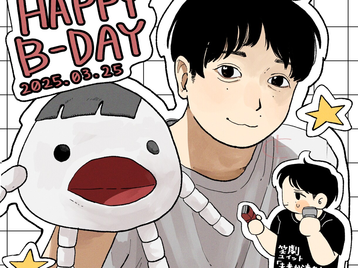 アニメ塗り✰愛されお洒落イラスト承ります 可愛く、愛されるお洒落なイラストを安価で提供☆⡱ イメージ4