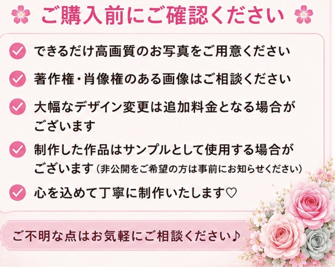 音声・動画を丁寧に文字起こしします 聞き取りやすく正確に文字起こしします イメージ6