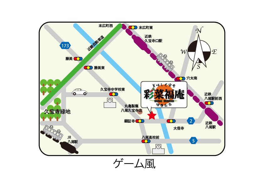分かりやすい地図データ作成します HPやチラシ、名刺等に記載する地図のデータを作成します。 イメージ2