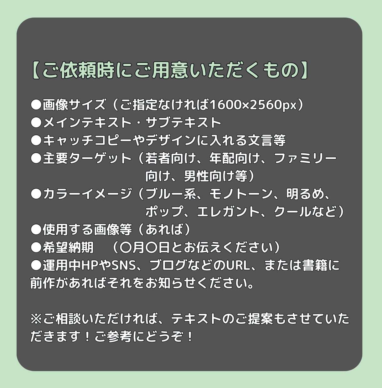 惹かれる・ポチりたくなる！電子書籍表紙1点作ります 【商用可】起業初心者さんへ。広告・アイキャッチに！ イメージ5