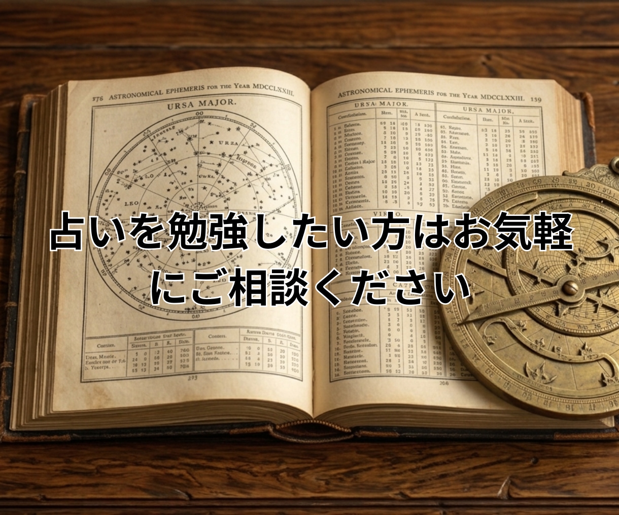 あなたに訪れている仕事の流れを教えます 詳細鑑定で仕事における現在状況がしっかりと分かります イメージ10