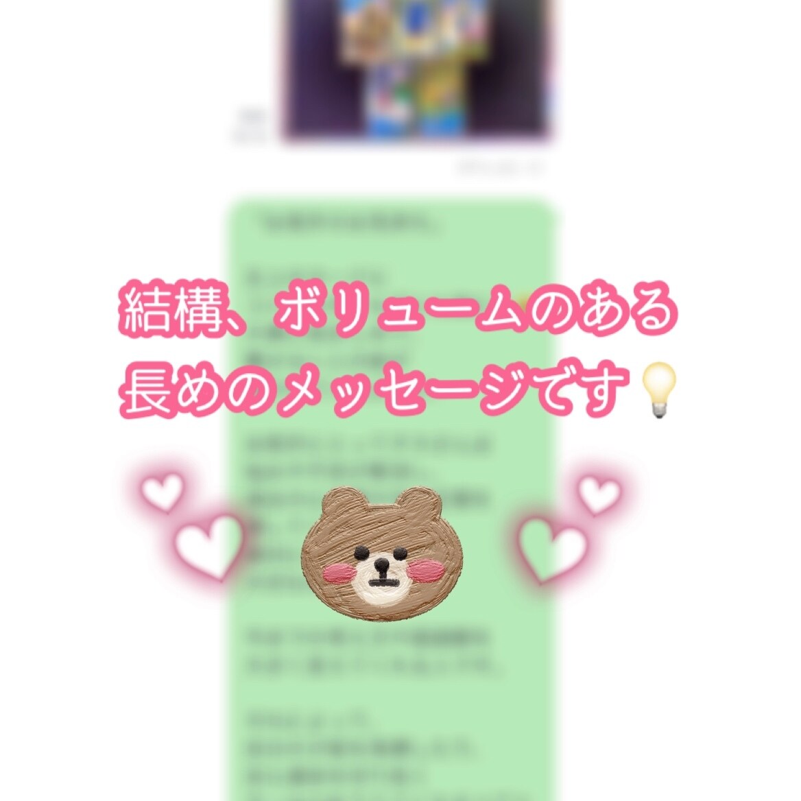 オラクルカードを引きます 今、あなたに必要なメッセージをお届けします。 イメージ6