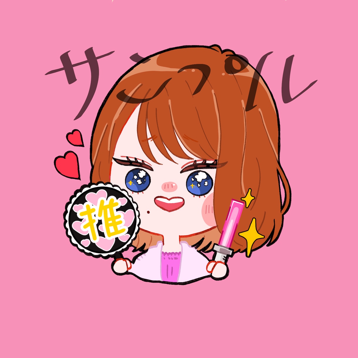 ミニキャラSNSアイコン　似顔絵描きます デフォルメ化したイラスト　SNS ブログなどのアイコンに イメージ8