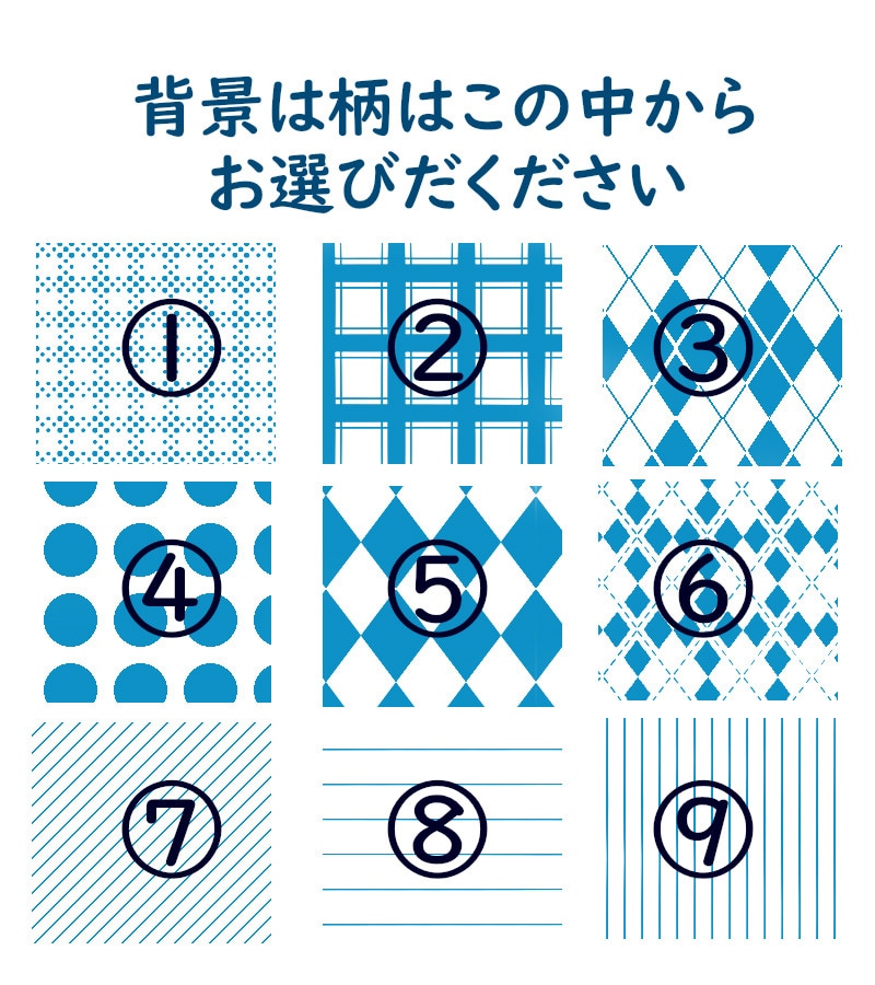シンプルに可愛い！色・性別おまかせでも描きます オリジナルのイラスト描きます！！ イメージ4