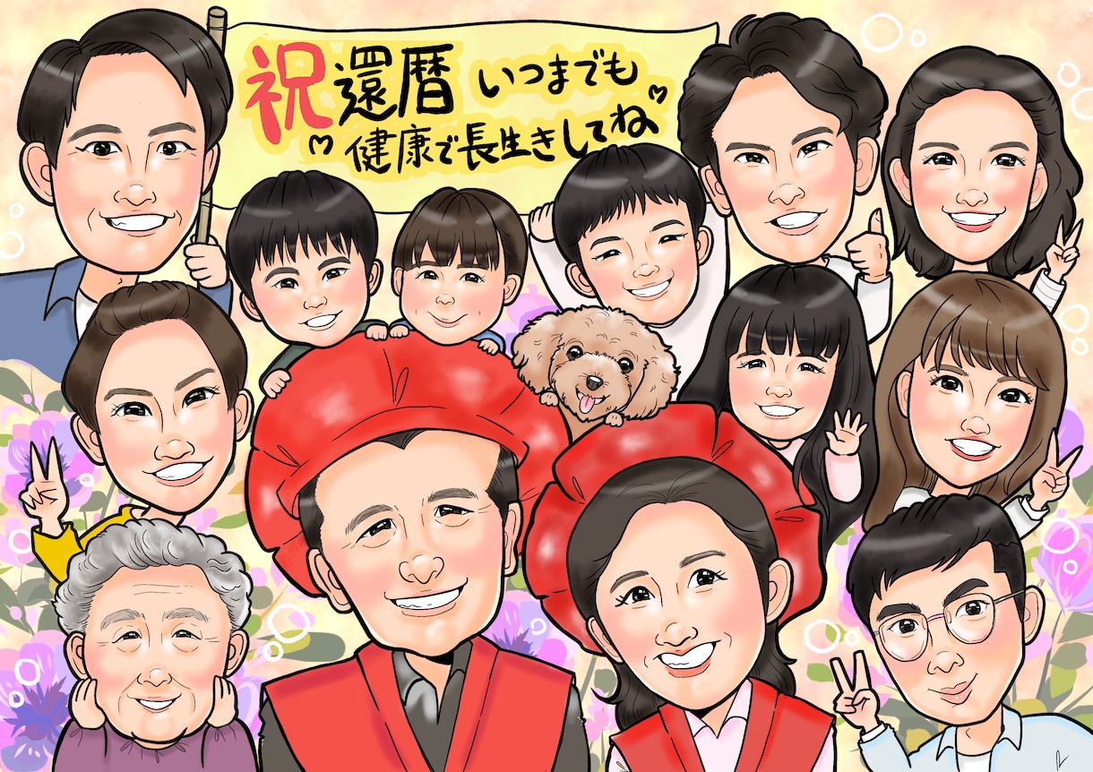 デジタル似顔絵⭐︎世界にI枚の似顔絵描きます 特別なプレゼントや人生で一度きりの記念日におすすめです。 イメージ2