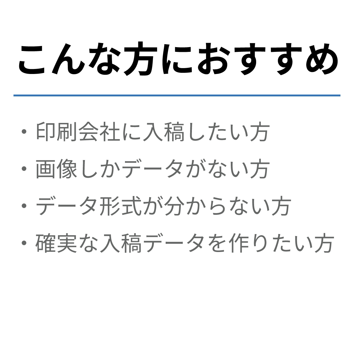 企業店舗向け　ステッカー印刷入稿データを作成します 印刷会社へそのまま入稿可／CMYK・アウトライン済で納品 イメージ4
