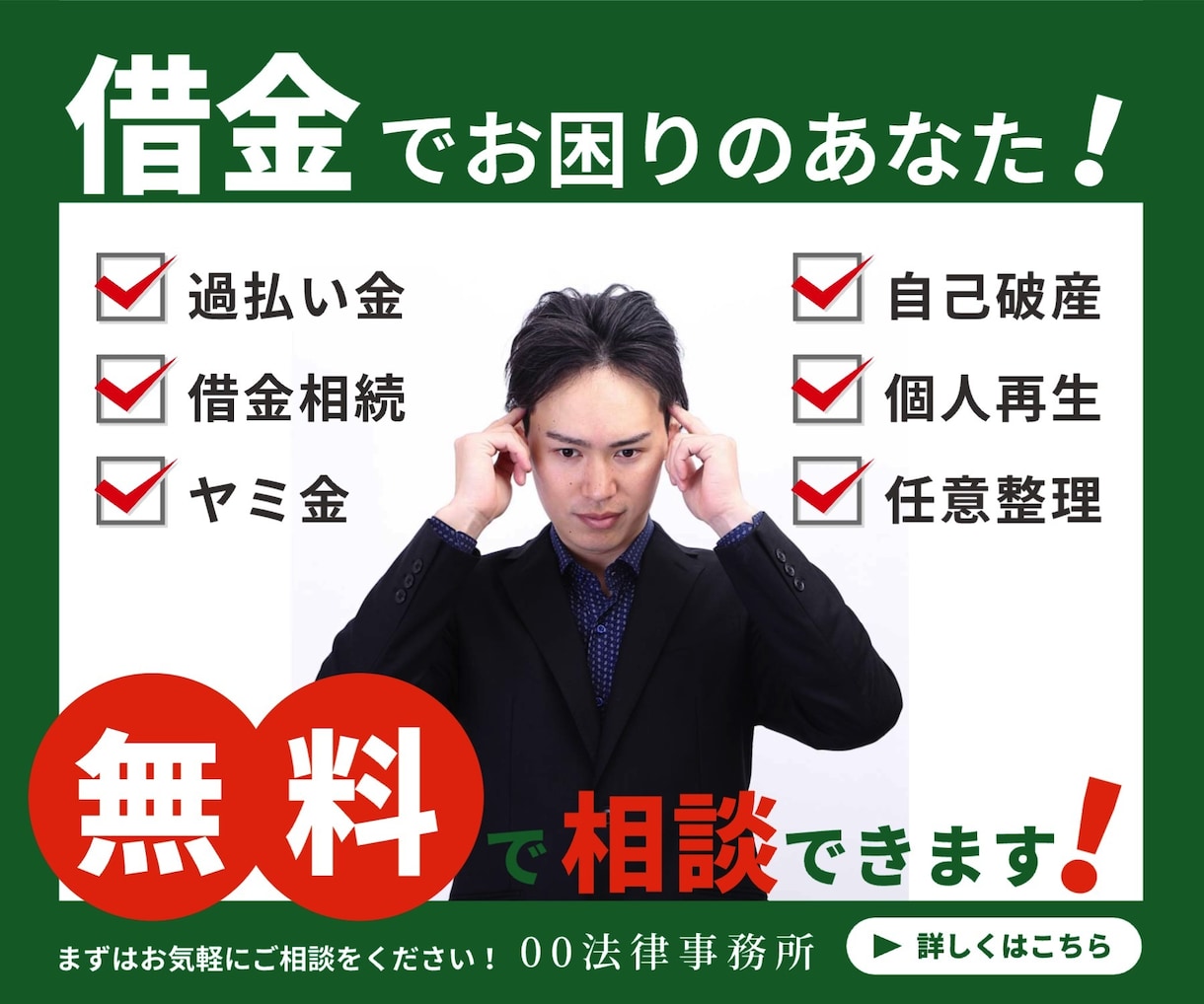 WEB上で使うアイコン、サムネイルなどを作成します Youtubeサムネやブログバナー、その他WEB用素材など イメージ10