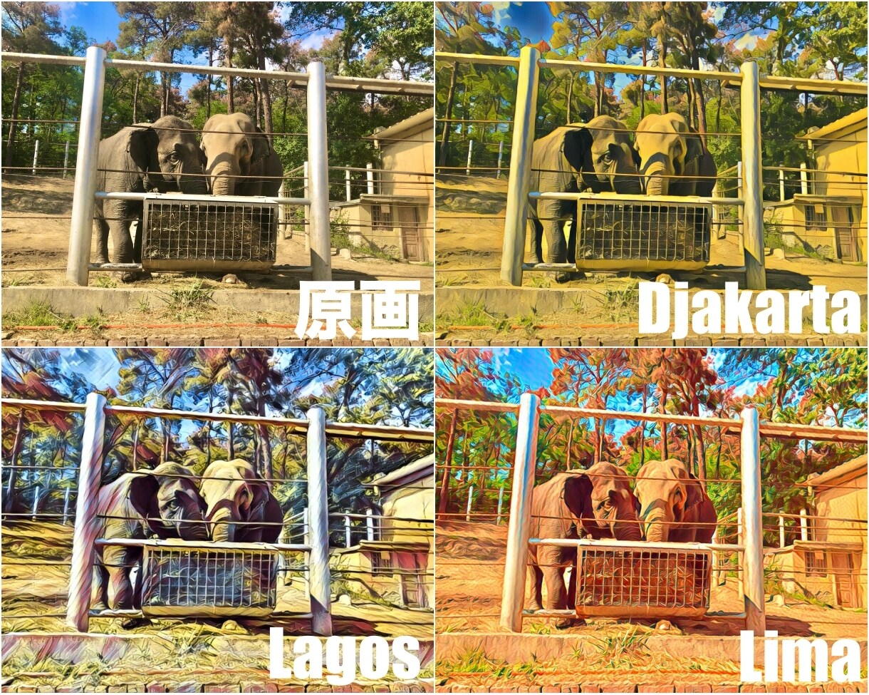 写真をアートタッチに編集加工します アート加工専門のプロにお任せ下さい♪ イメージ5