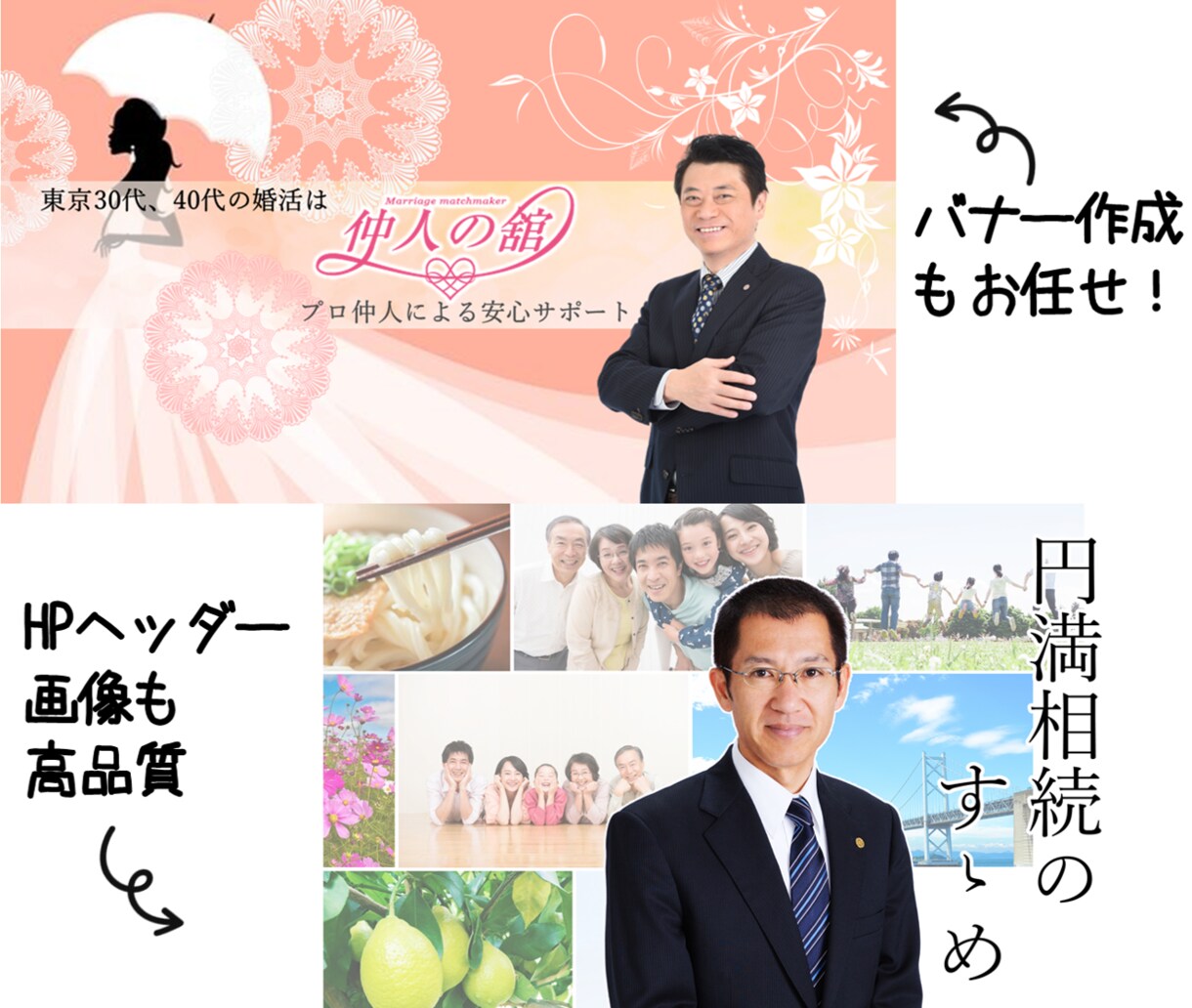 ご新規様限定価格◉Youtubeサムネイル承ります 2枚セット☆現役マーケッターによる「伝わる」サムネイル作成！ イメージ6