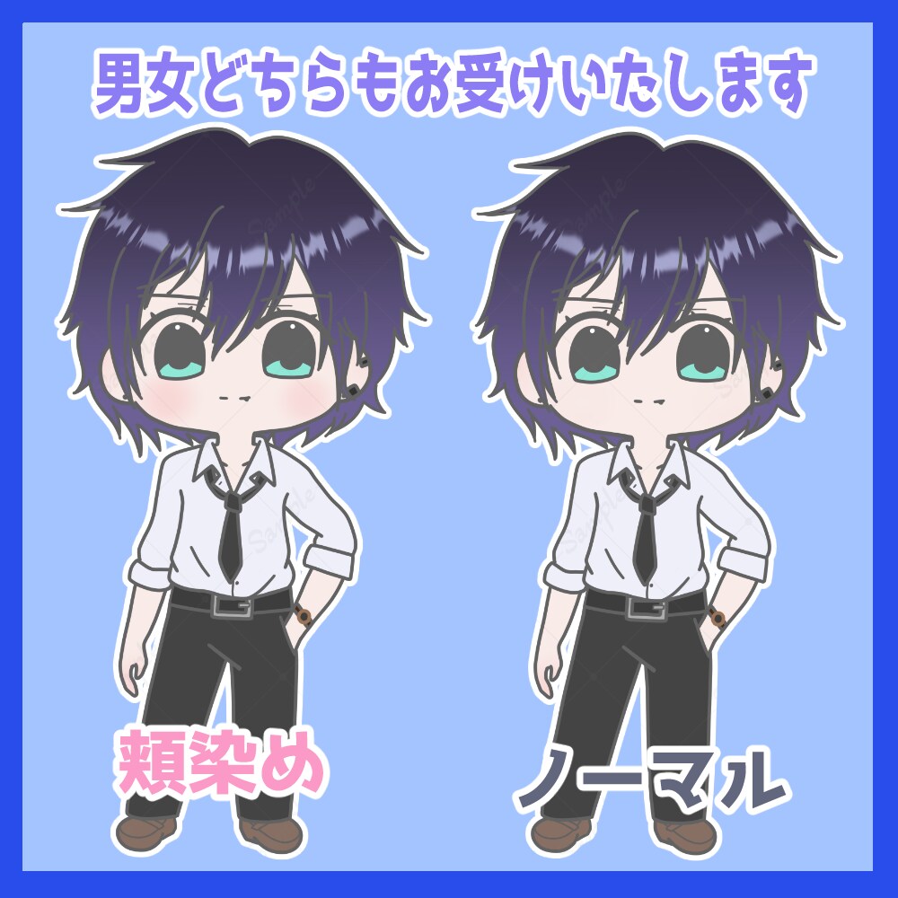 アイドル・活動グループさんのちびキャラかきます 可愛いデフォルメイラストのグッズ作ってみませんか？ イメージ7