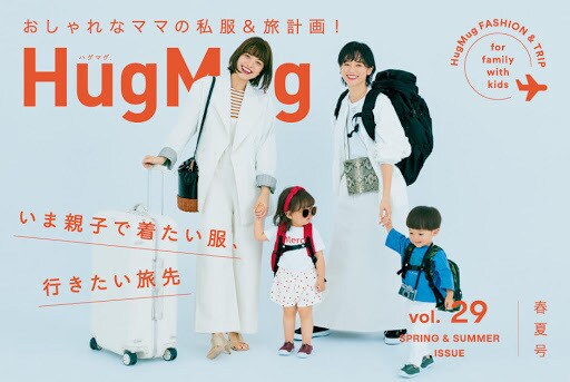 あなたの『好き』をオシャレにデザインします ECサイト起業家様、おしゃれで目を惹くデザインを提供します！ イメージ7