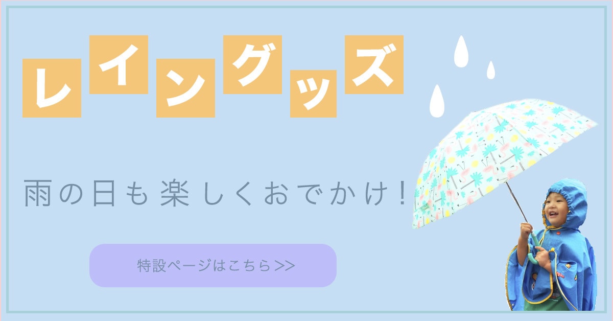 バナー、ヘッダー等を作成します 実績を積むために低価格で作成します イメージ2
